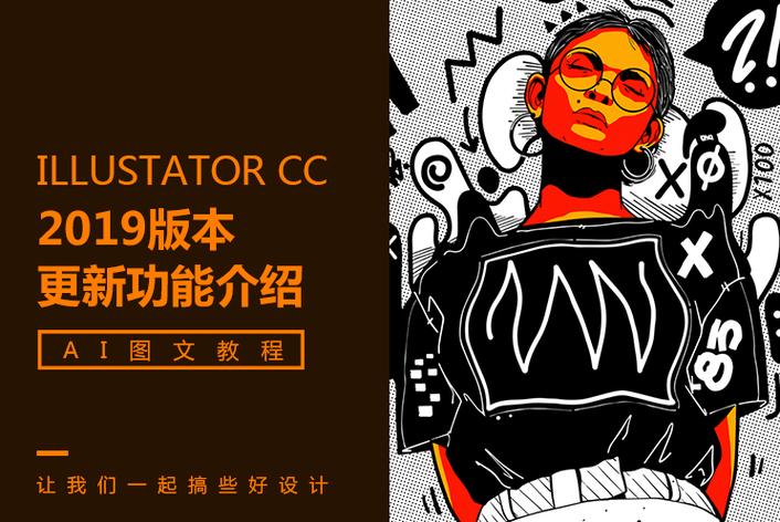 主播圈离婚潮：三对主播夫妇同时宣布分手