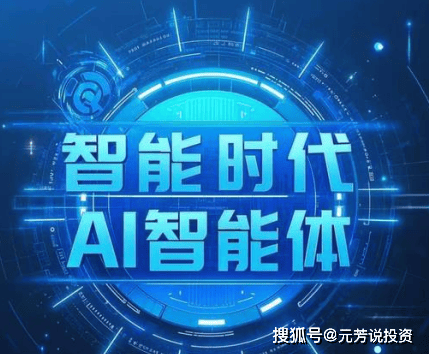 某主播被曝学历造假，声称清华毕业实为专科